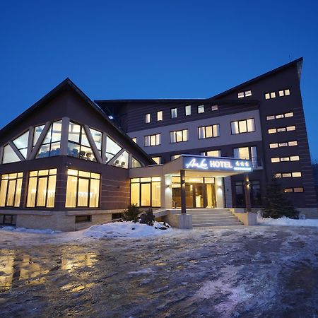 Hotel Ave Lux Săcele Zewnętrze zdjęcie